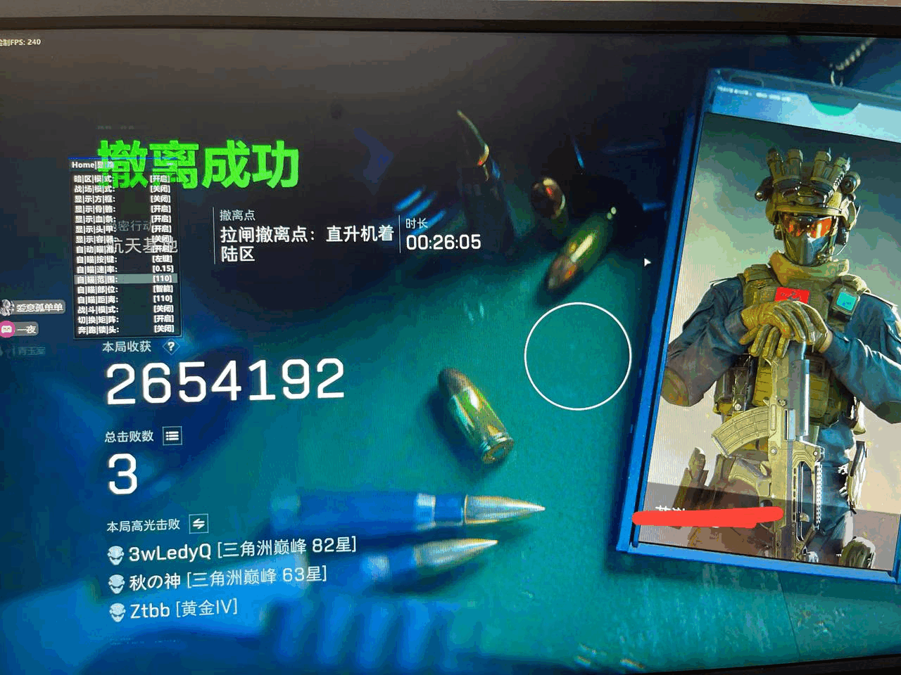 背景图片